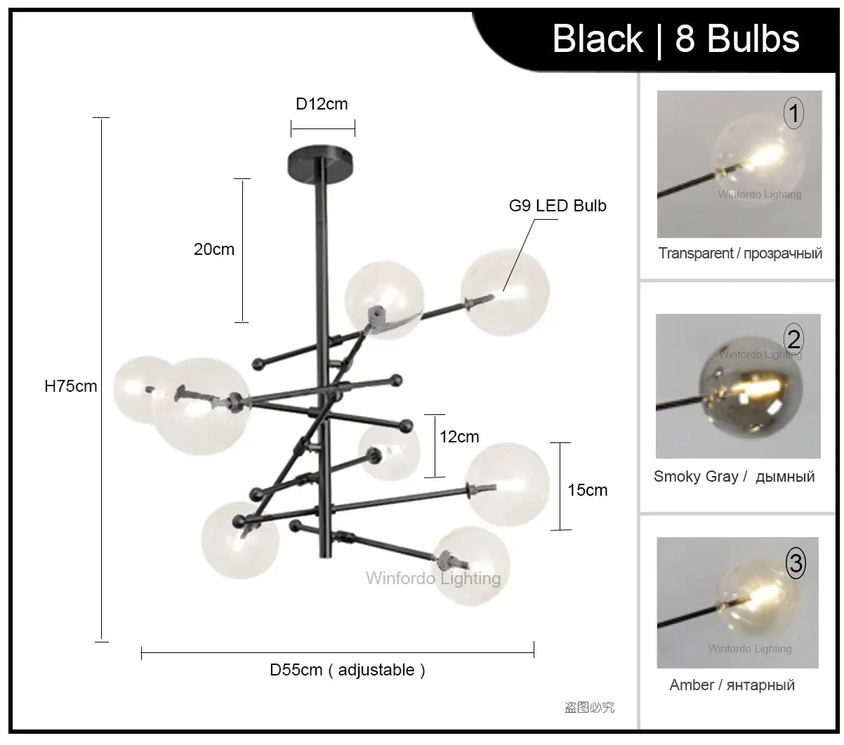 plafondlamp glas, plafondlamp zwart, moderne plafondlamp glas, plafondlamp glas bol, plafondlamp rookglas, glazen plafondlamp